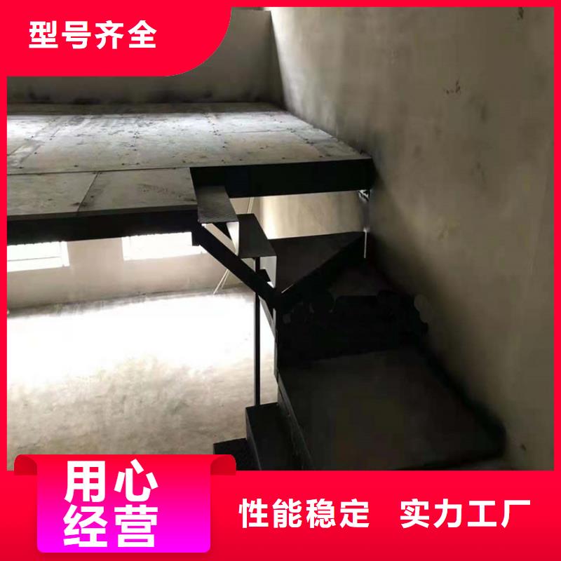 鄂城水泥纤维压力板先学习这些知识