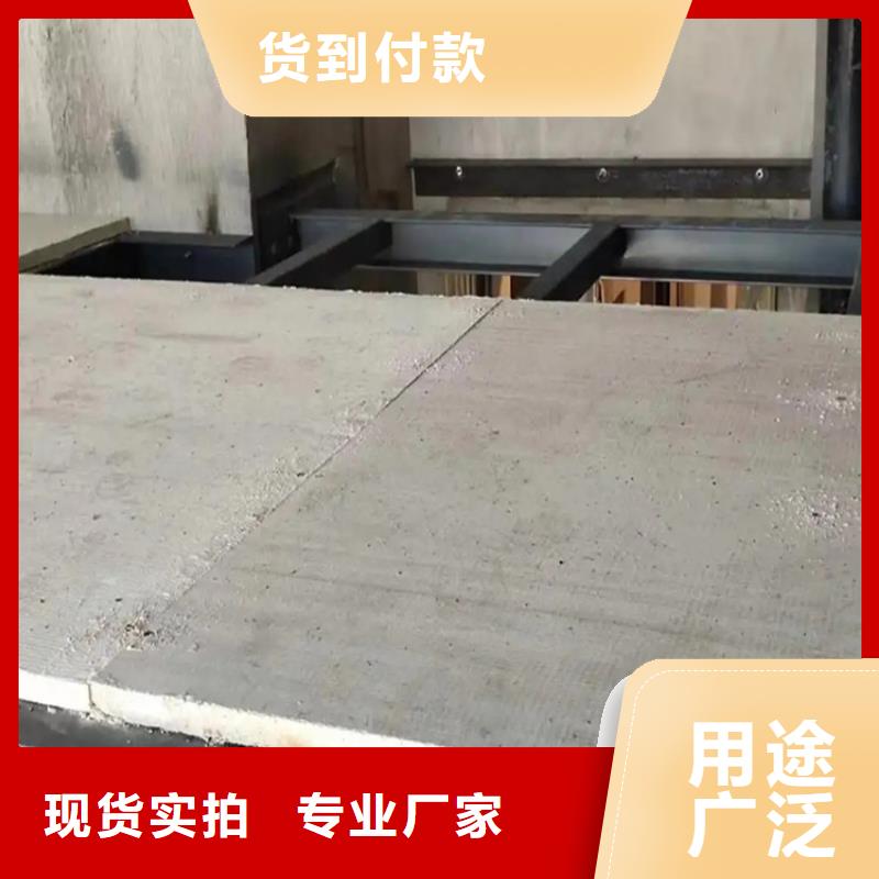 榆阳区loft钢结构阁楼板厂家老板电话多