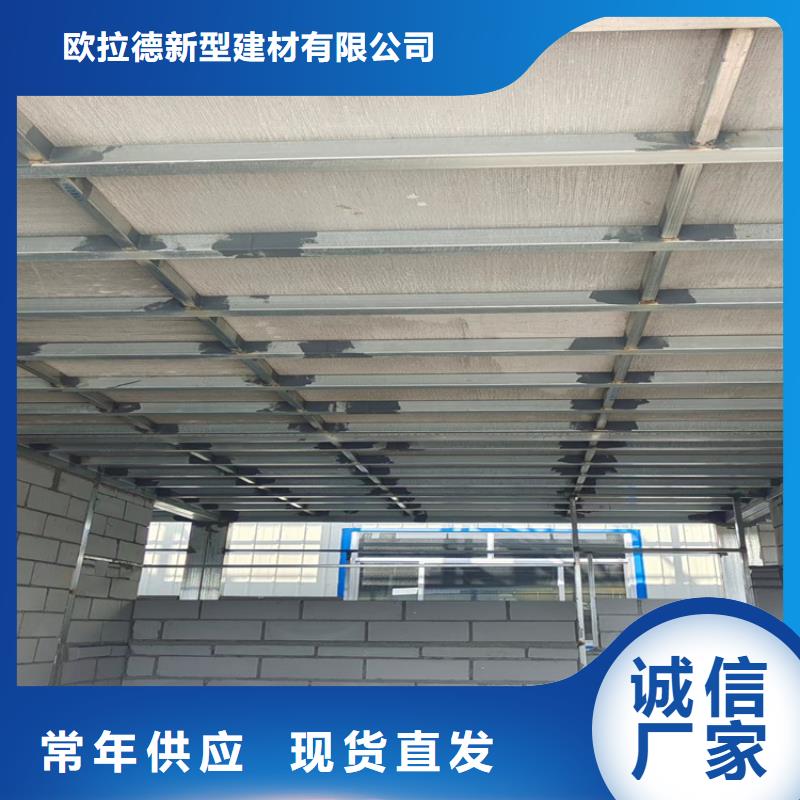 鄂城商铺用loft钢结构阁楼板给出答案