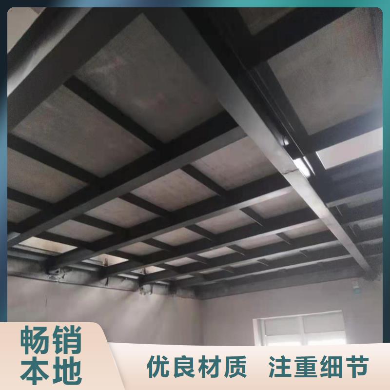 鄂城商铺用loft钢结构阁楼板给出答案