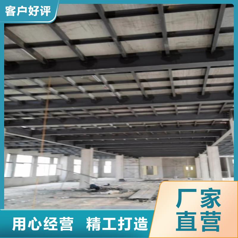 黑龙江欢迎来电询价(欧拉德)嫩江县LOF楼层板防火板以前都用错了