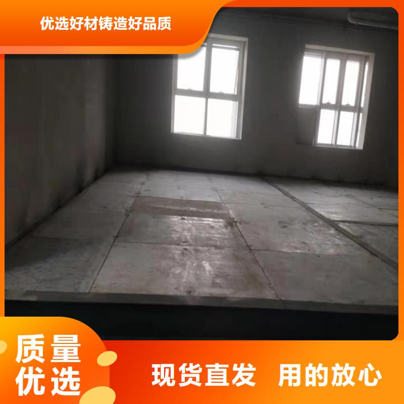 黑龙江欢迎来电询价(欧拉德)嫩江县LOF楼层板防火板以前都用错了