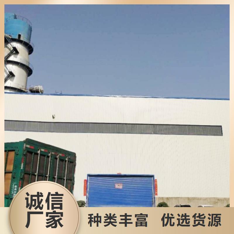 淄博优选优惠的高活性氢氧化钙脱硫剂生产厂家