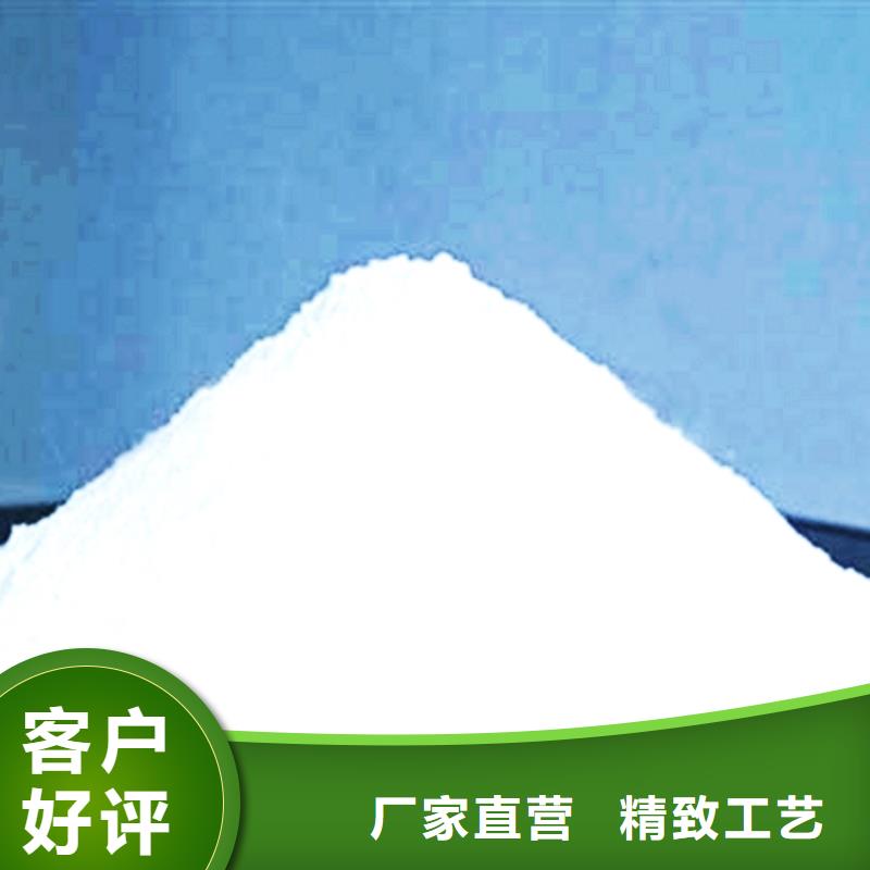 灰钙粉氢氧化钙公司海量货源