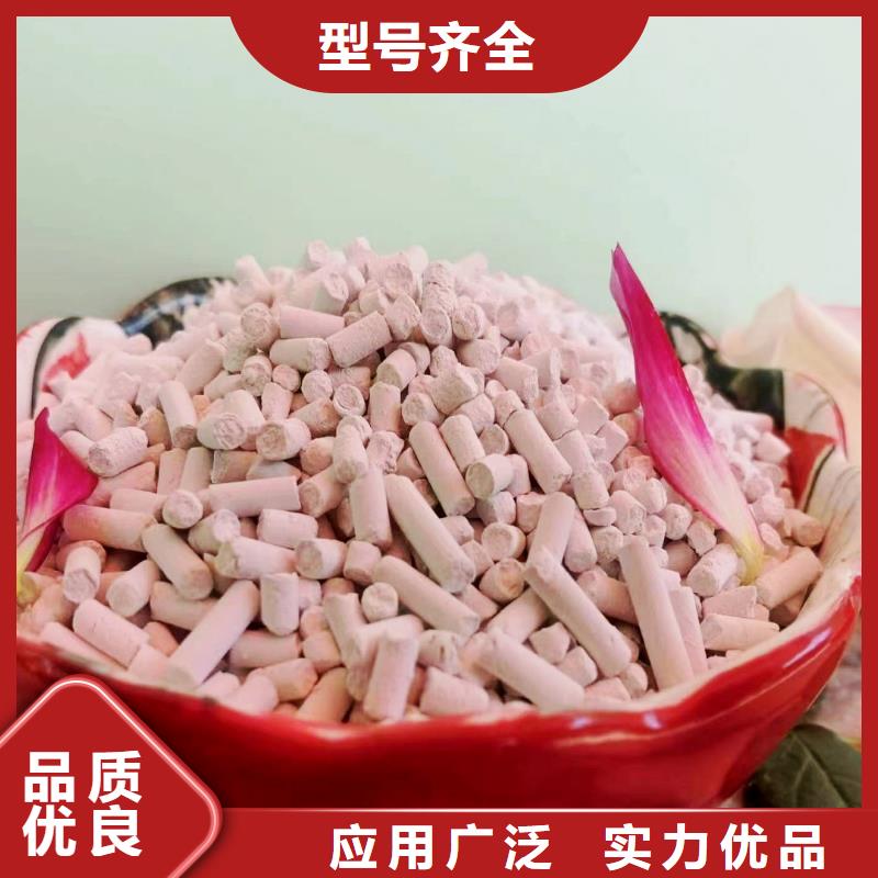 干法脱硫剂制造工厂