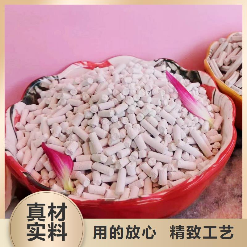 甄选：高活性氢氧化钙脱硫剂厂家