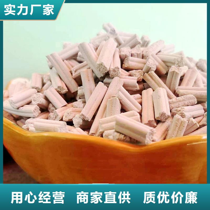 【台湾】生产干法钙基脱硫剂贴心售后