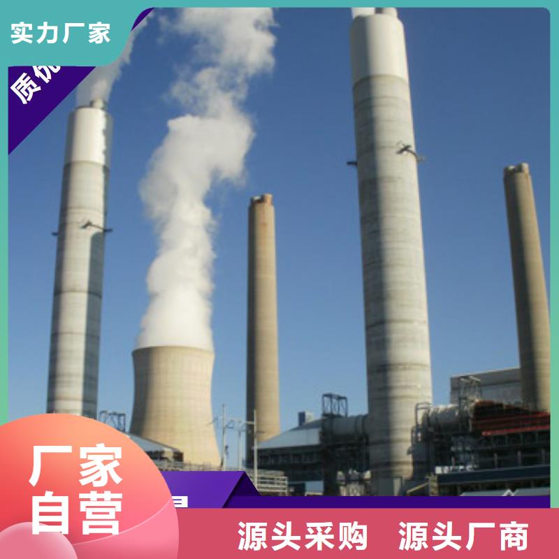 高纯氢氧化钙基本介绍