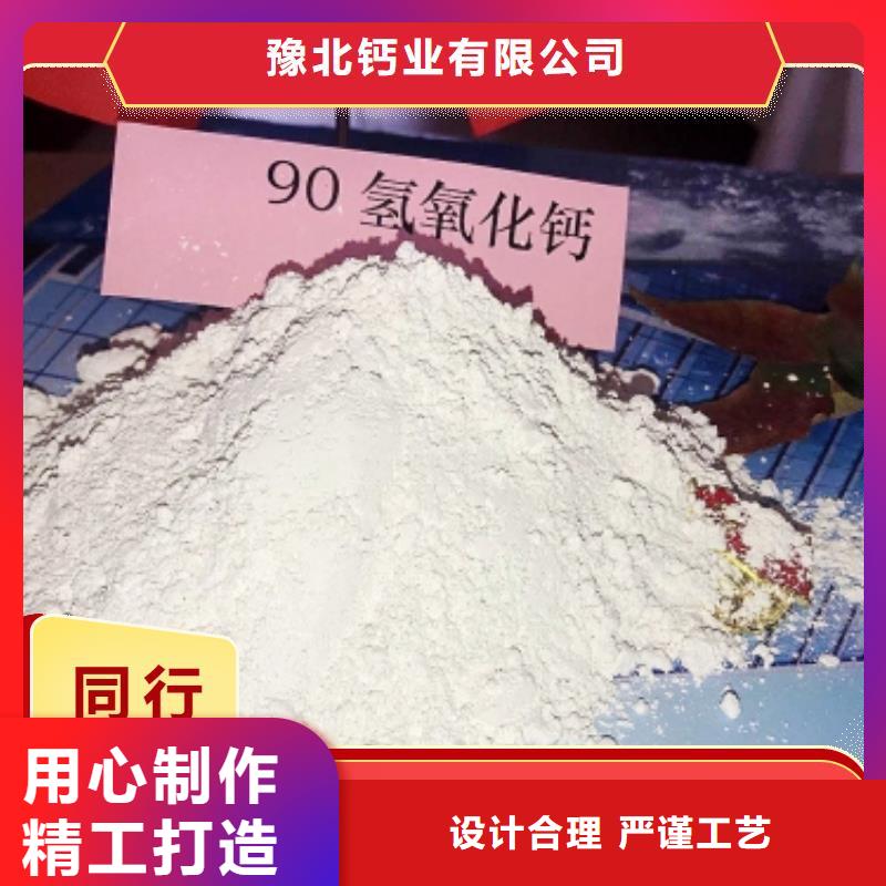 高活性钙基脱硫剂现货价格卓尔森品牌厂家