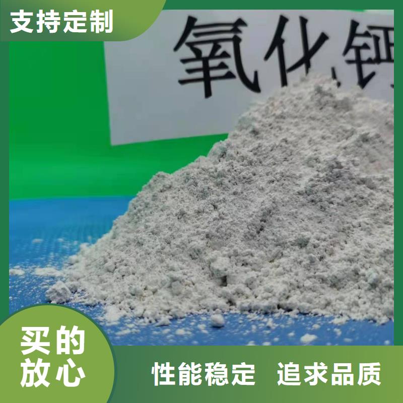 氢氧化钙白灰块价格质量不佳尽管来找我