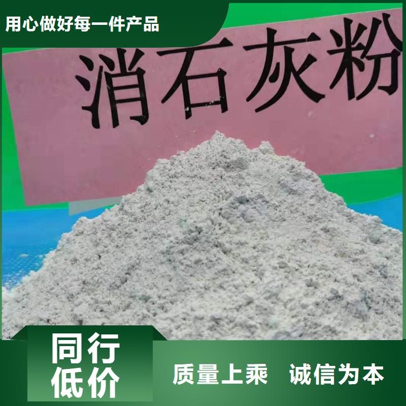 灰钙粉重钙粉定制