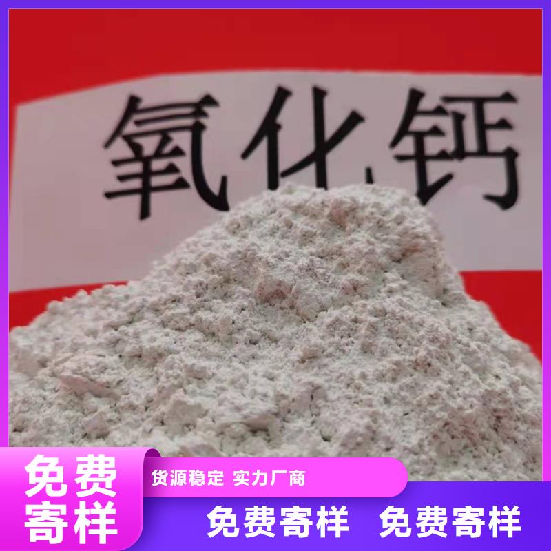 灰钙粉重钙粉定制