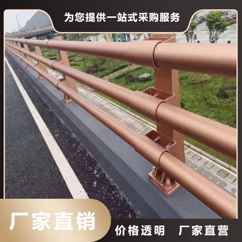 桥梁护栏_道路隔离栏当日价格