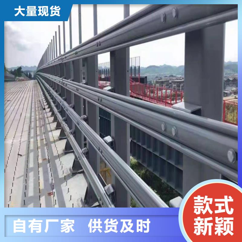 桥梁护栏_道路隔离栏当日价格