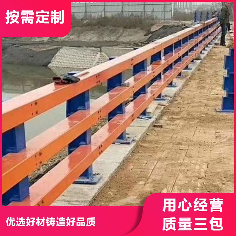 桥梁护栏拉丝不锈钢免费安装
