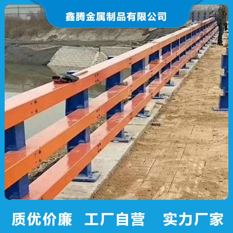 桥梁护栏模板多少钱一米