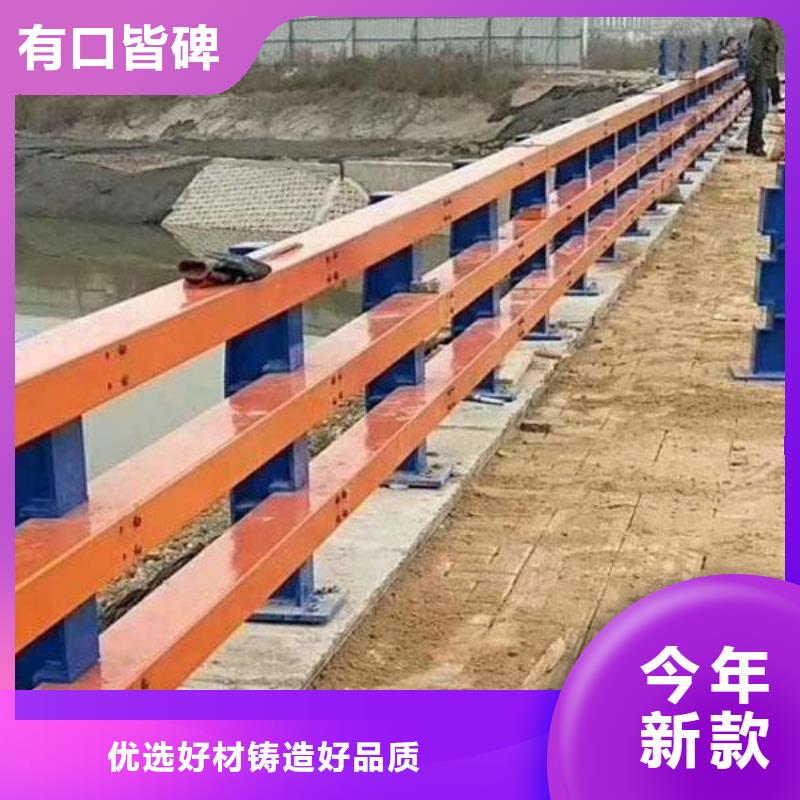 桥梁道路护栏生产厂家制造厂家质量可靠