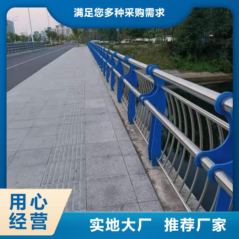 道路桥梁钢护栏厂家施工安装效果图