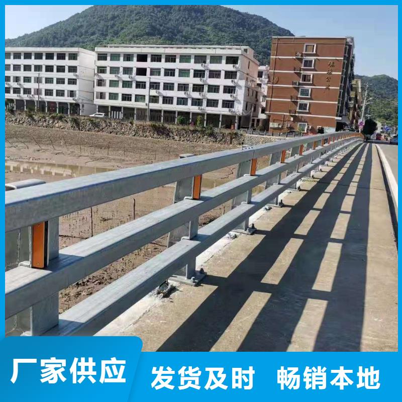 铸钢护栏-道路护栏定制销售售后为一体