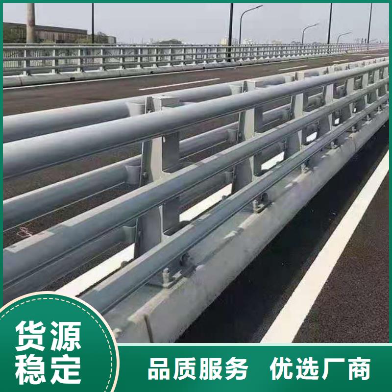 铸钢护栏-道路护栏定制销售售后为一体