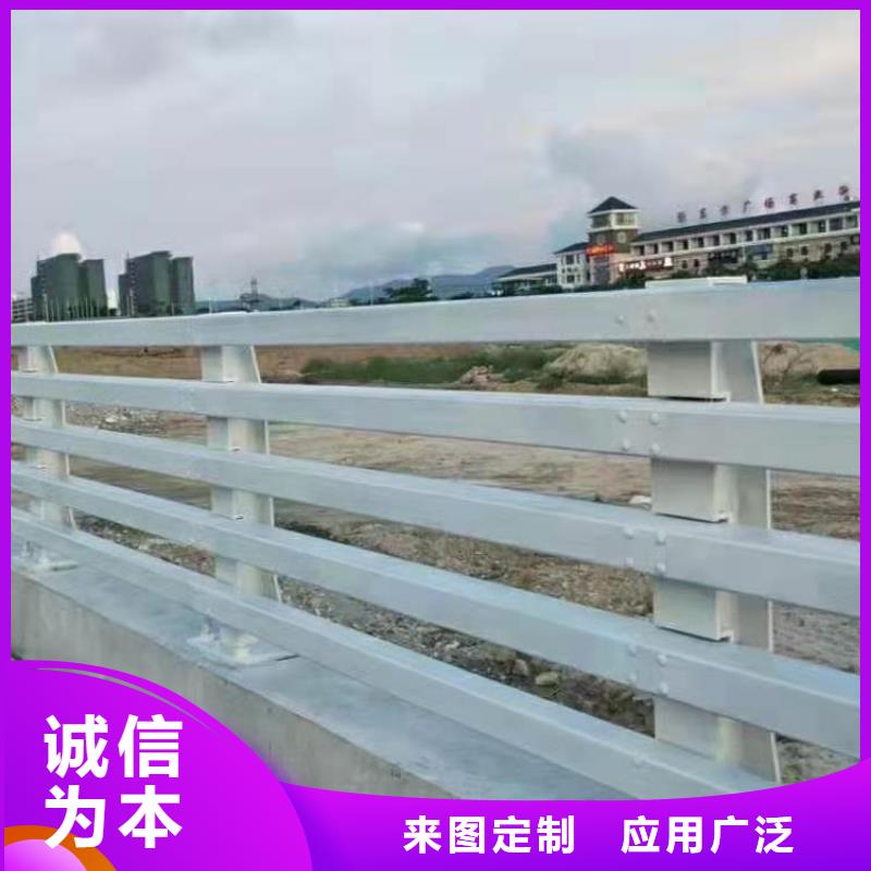 道路防撞栏杆今日行情-畅销全国