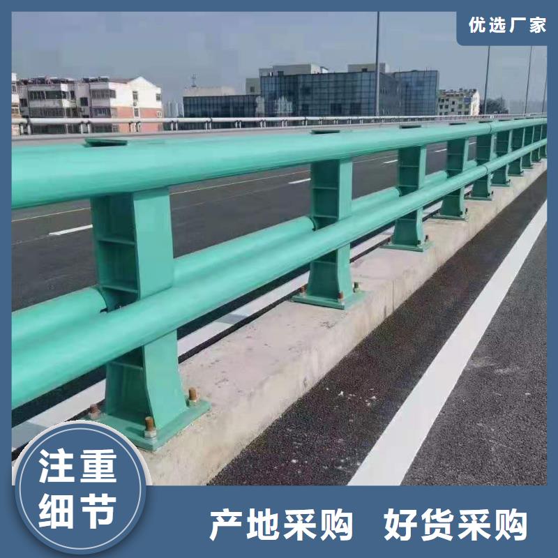 【道路护栏】-交通防撞围栏实体诚信经营