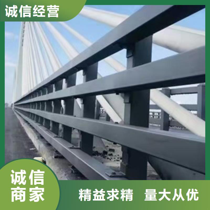 道路防撞栏杆价格厂家价格