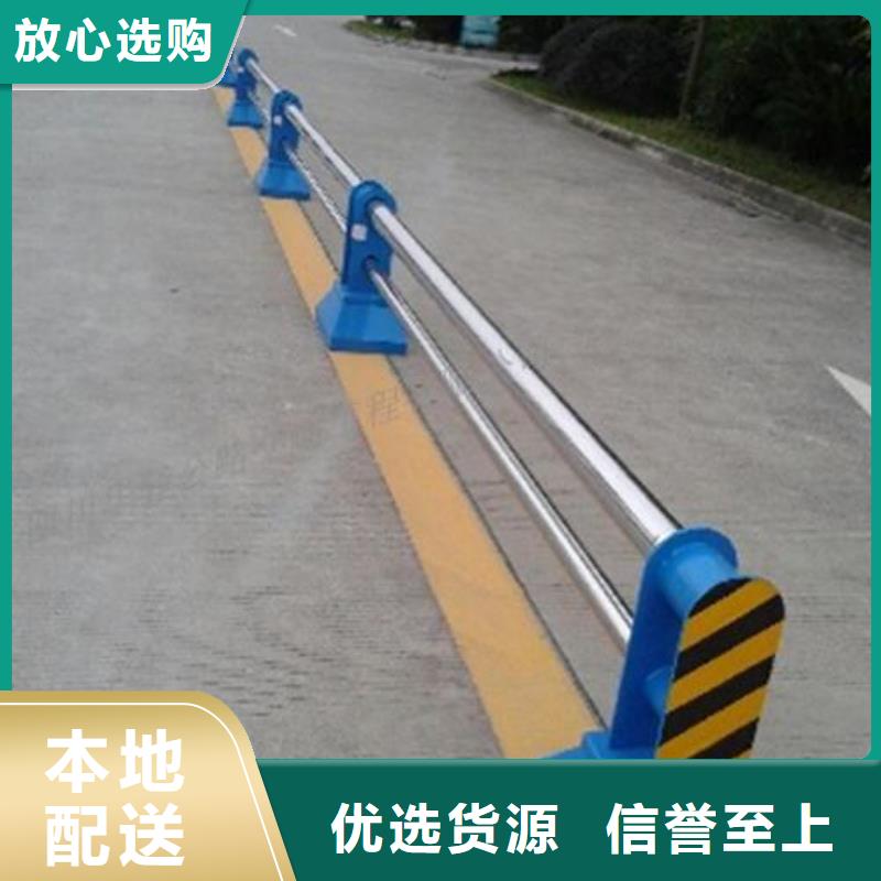 道路护栏工程制作安装