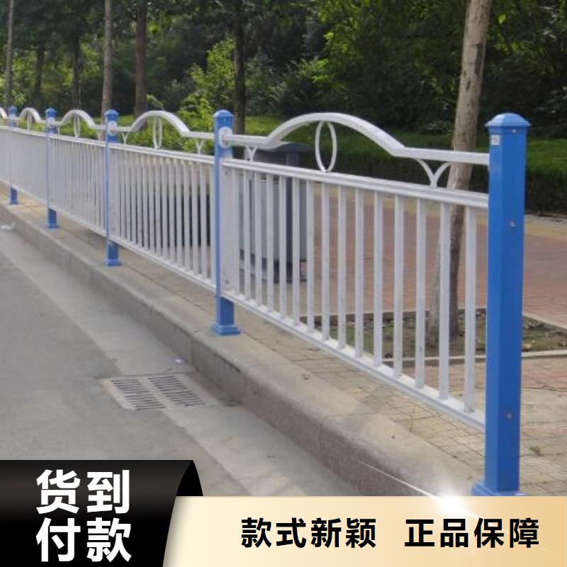 道路景观护栏产品介绍