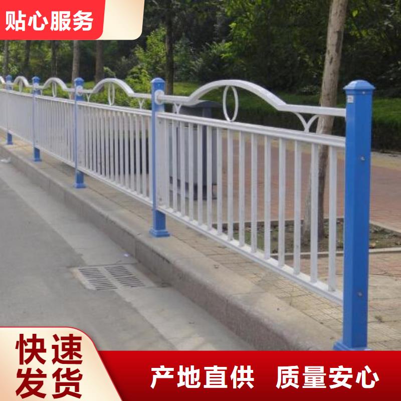 乡村道路景观护栏满足个性化需要