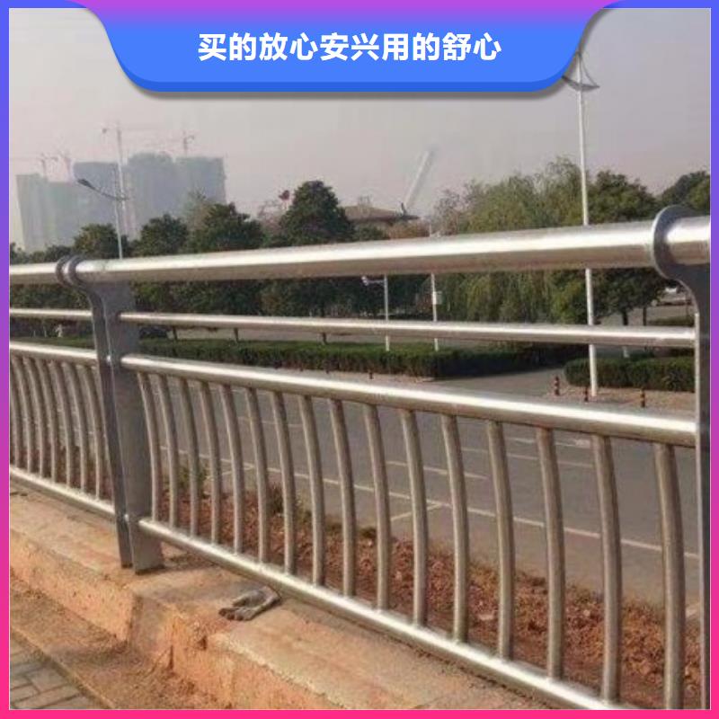 道路防撞栏杆sb是什么意思可按需求定制