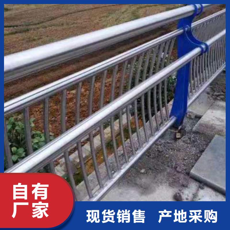 道路护栏图产品多样