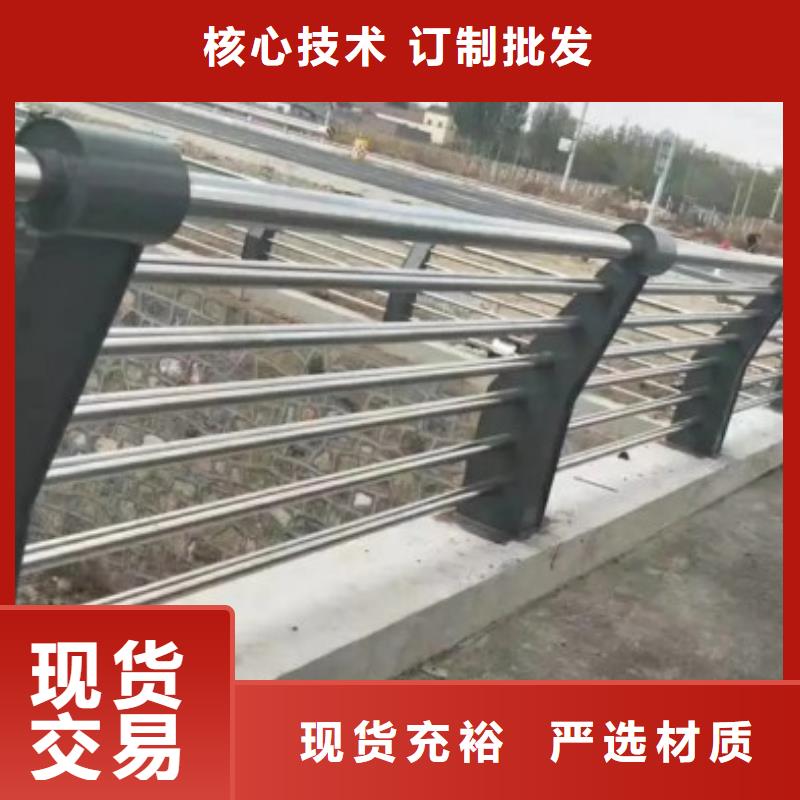 【购买【鑫腾】道路护栏_不锈钢护栏应用广泛】