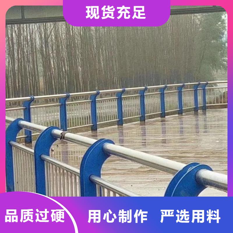 【购买【鑫腾】道路护栏_不锈钢护栏应用广泛】