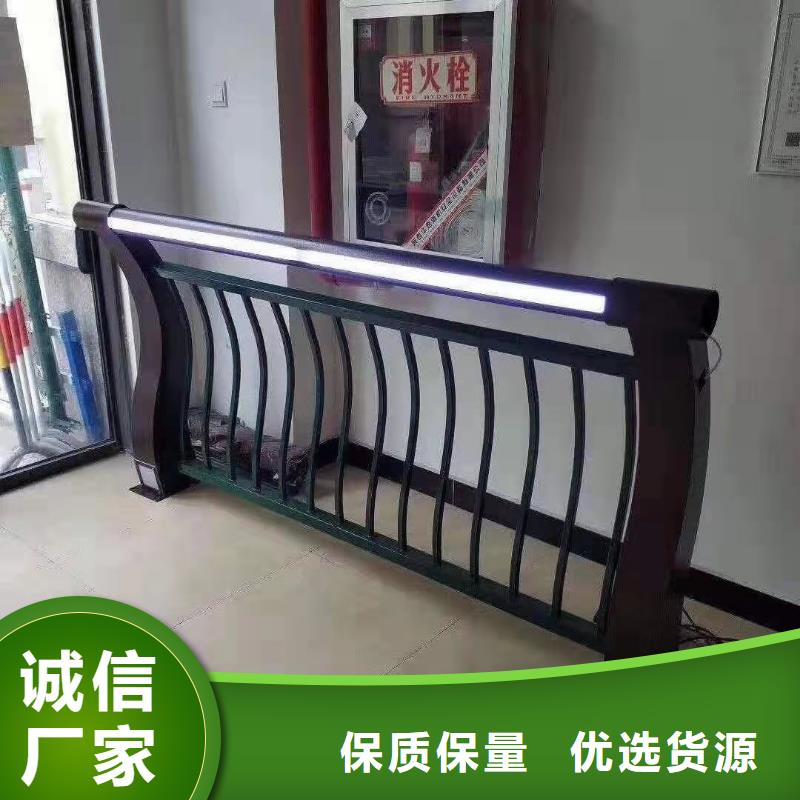 led灯光护栏性能稳定绿色环保