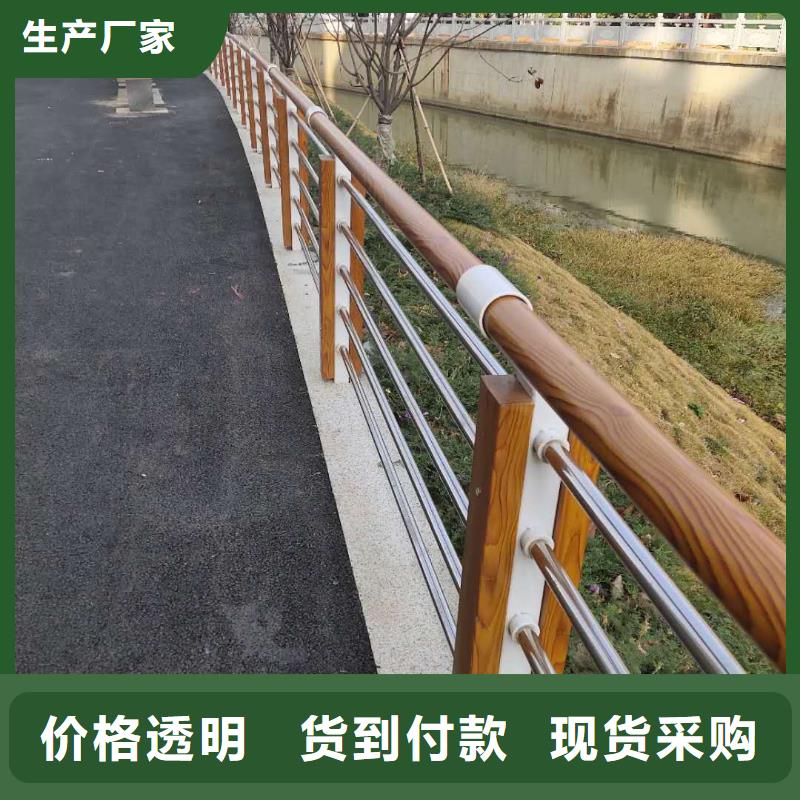 道路桥梁护栏多少钱特殊长度