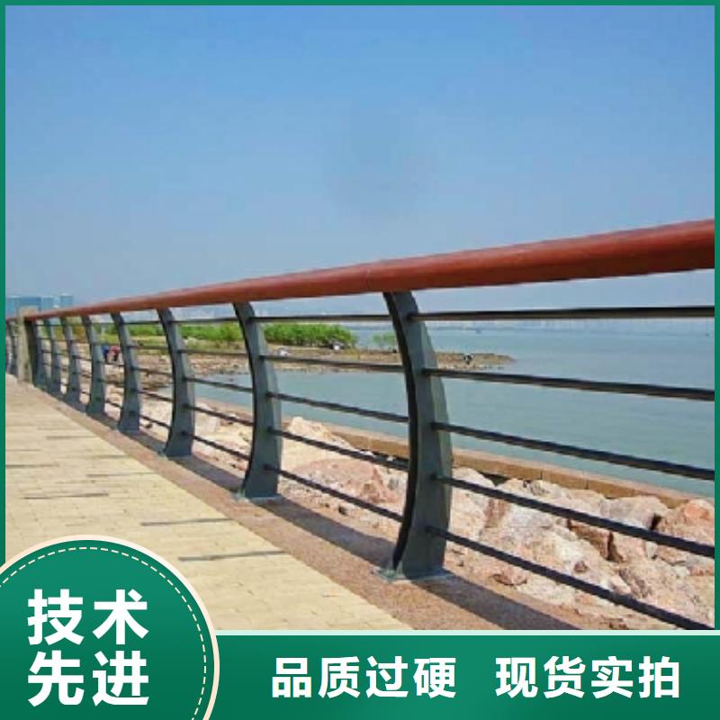 河道护栏防撞护栏价格地道