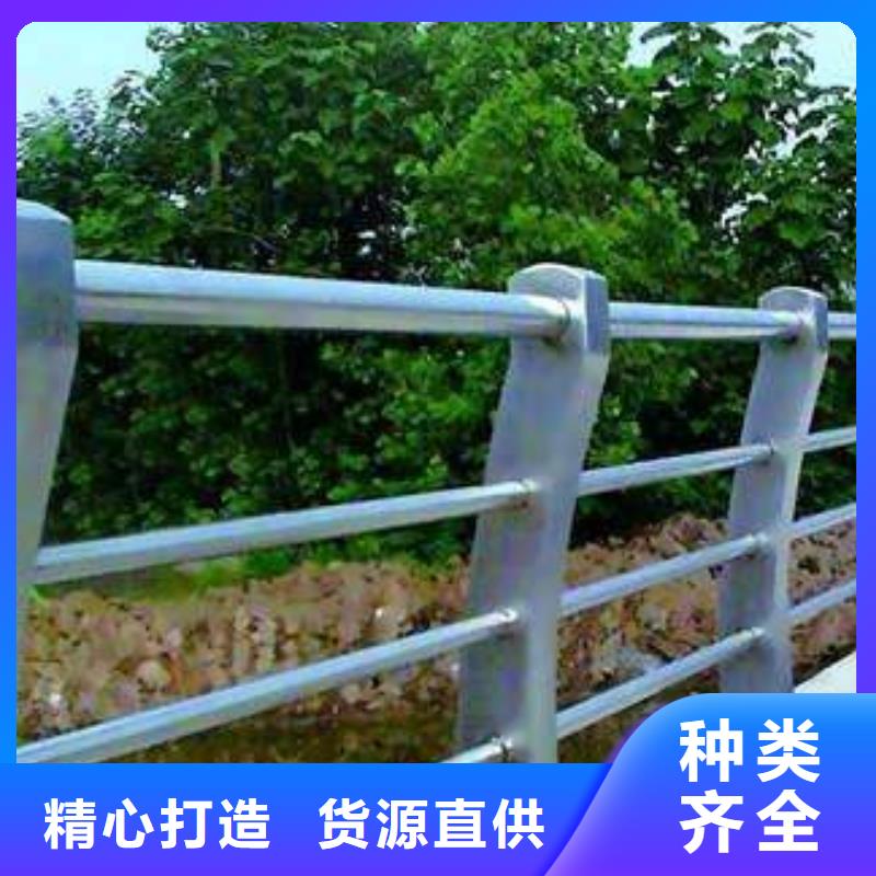 河道护栏防撞护栏厂家精选