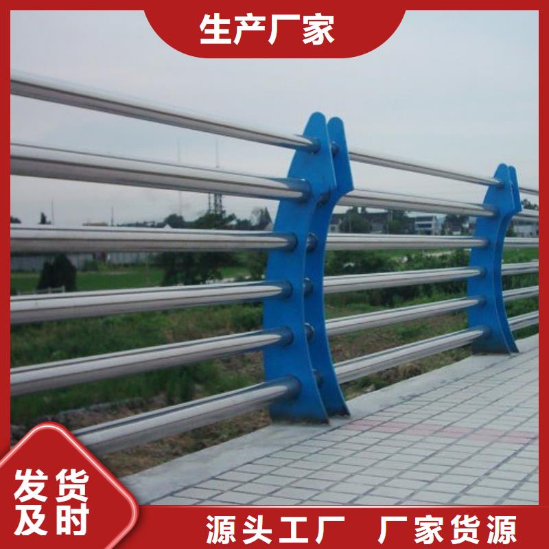 政道路桥梁护栏图片可指导安装