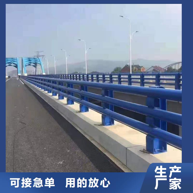 道路防撞护栏环保治理