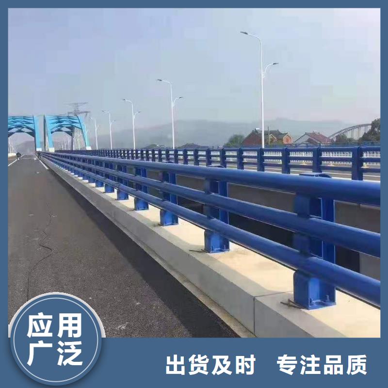 公路防撞护栏板严格出厂质检