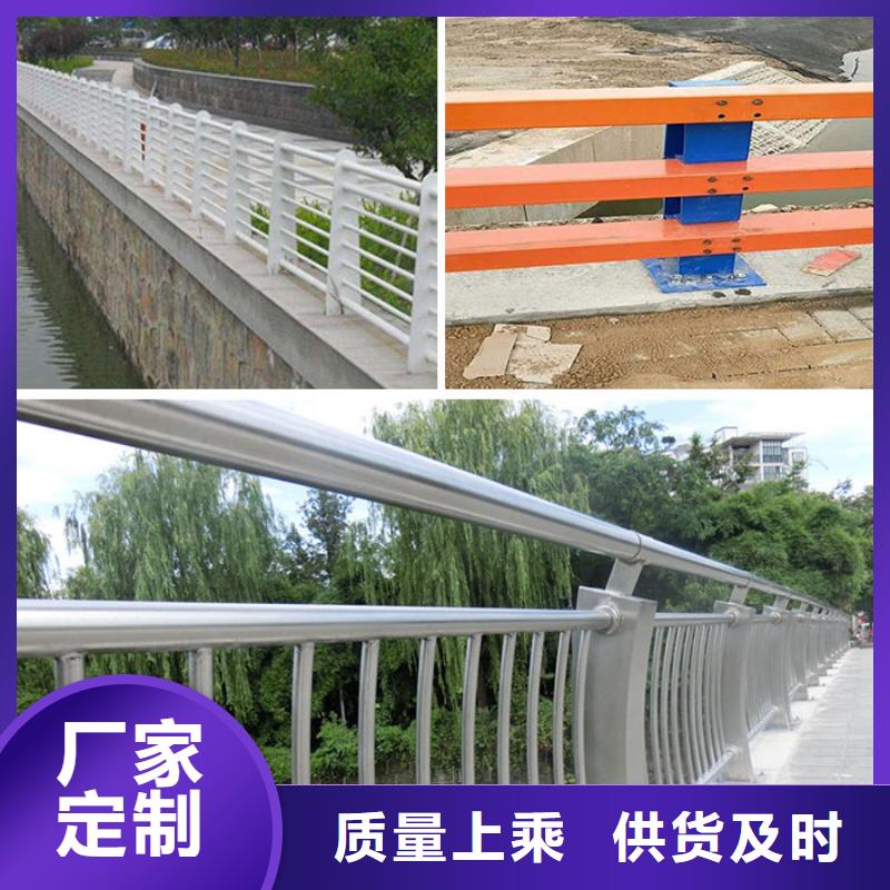 公路防撞护栏厂家价格合理