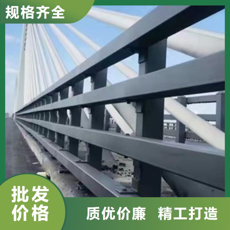 道路防撞栏杆sb是什么意思批发价格