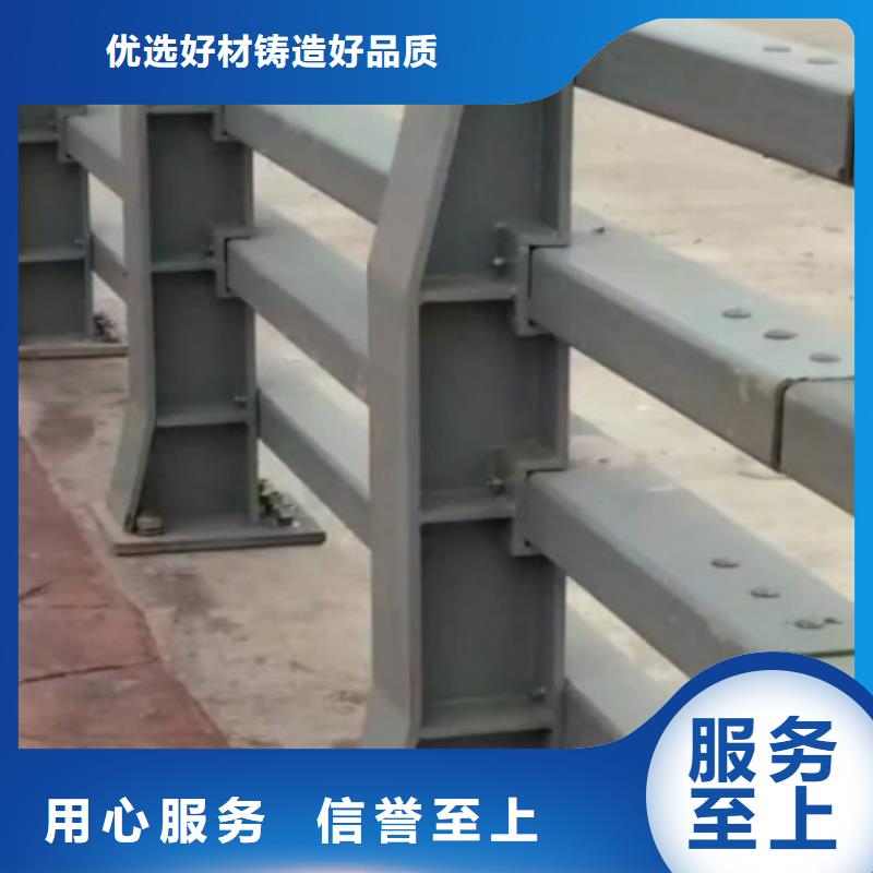 文昌市桥梁防撞栏杆油漆做法产品优质