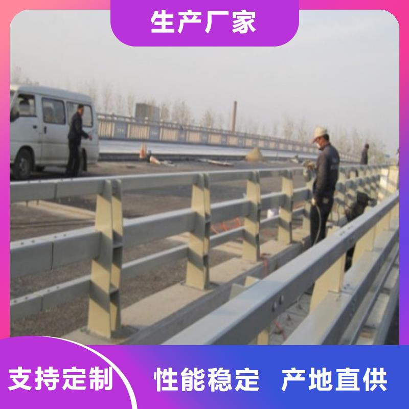 户外铝合金栏杆栏杆运用和桥梁准则