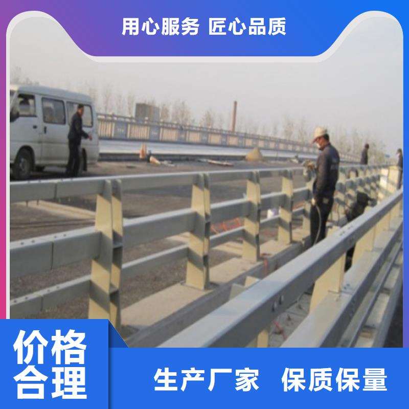 文昌市桥梁防撞栏杆油漆做法产品优质