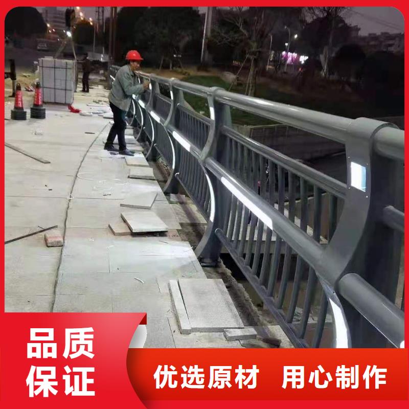 政道路景观护栏库存充足