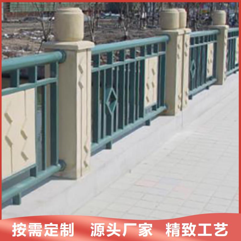 放心得选择[鑫腾]铸造石护栏道路护栏质优价廉