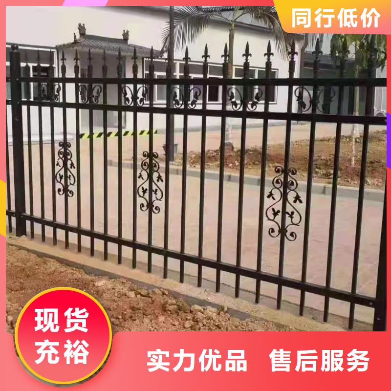 锌钢护栏道路隔离栏专注细节使用放心