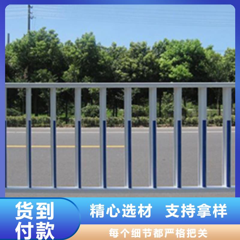 锌钢护栏护栏立柱制造生产销售